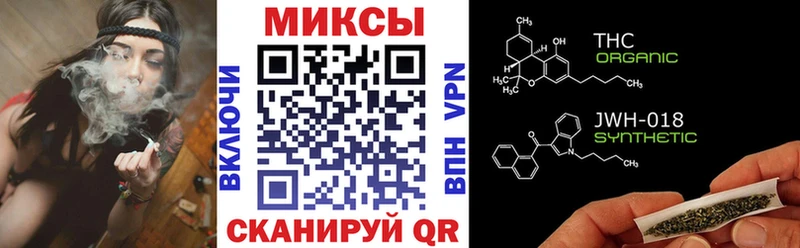 Купить закладки  Спасск-Рязанский  Бутират GHB 