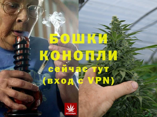 прущие крисы Магас