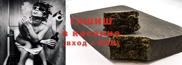 круглые Магадан