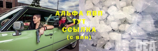 круглые Магадан
