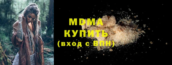 круглые Магадан