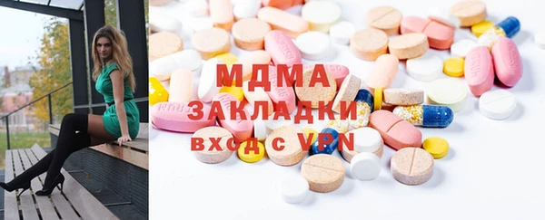 прущая мука Майский