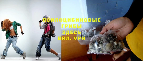 MESCALINE Медвежьегорск