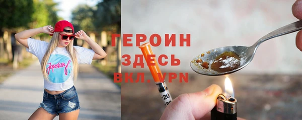 прущая мука Майский