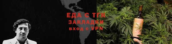 круглые Магадан