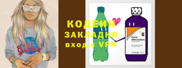 прущая мука Майский