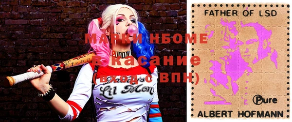 круглые Магадан