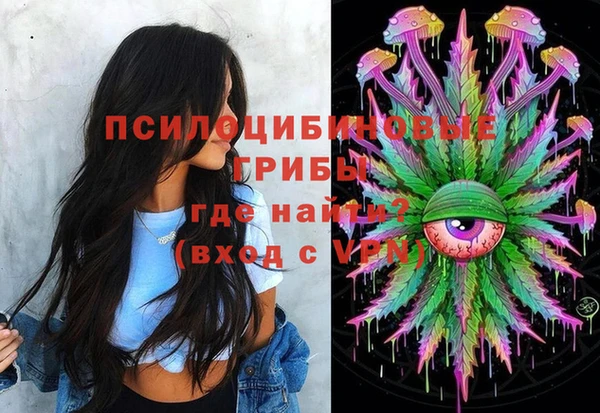 круглые Магадан