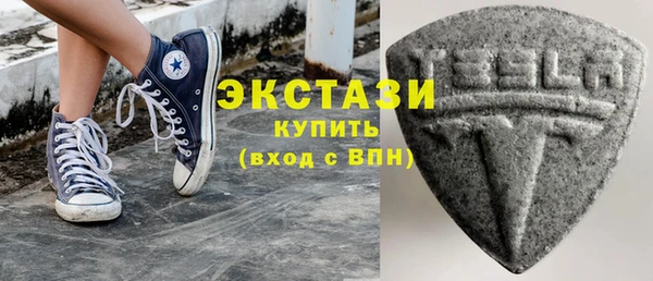 круглые Магадан