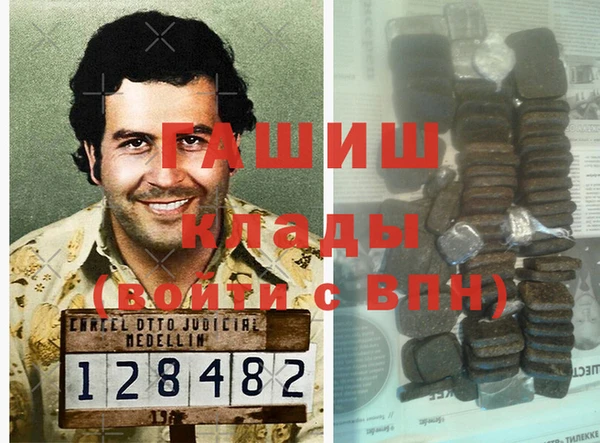 MESCALINE Медвежьегорск