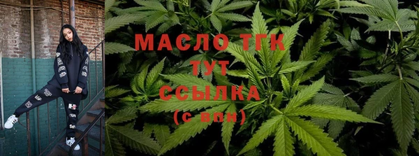 прущая мука Майский