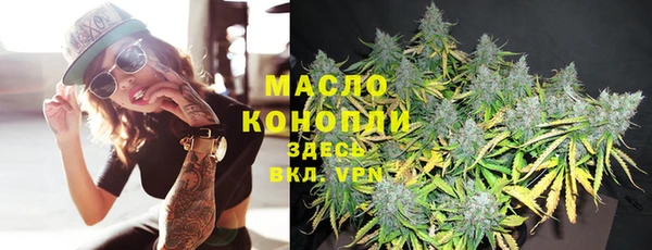 прущая мука Майский