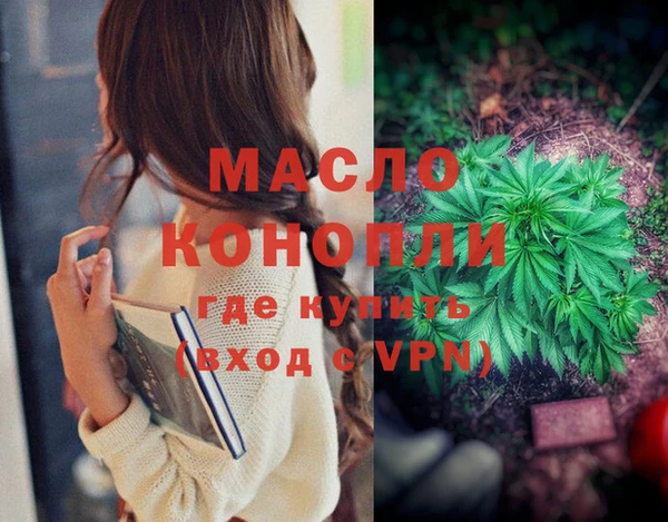 круглые Магадан