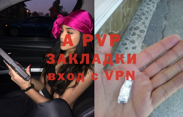 гидропоника Мегион