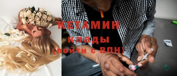 MESCALINE Медвежьегорск