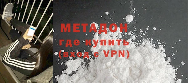 прущие крисы Магас