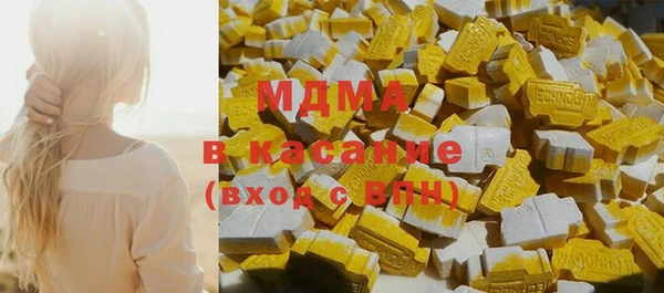 прущая мука Майский