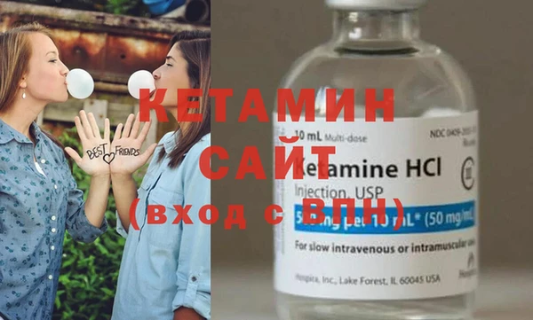 прущая мука Майский
