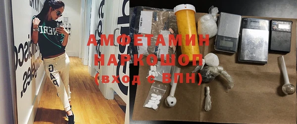 круглые Магадан