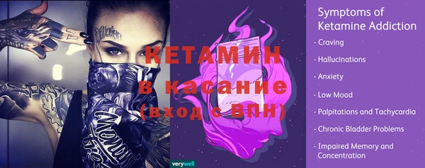 гидропоника Мегион