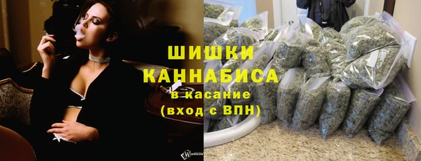 прущая мука Майский