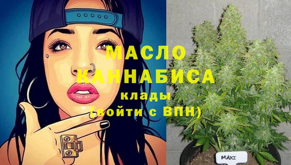 прущие крисы Магас