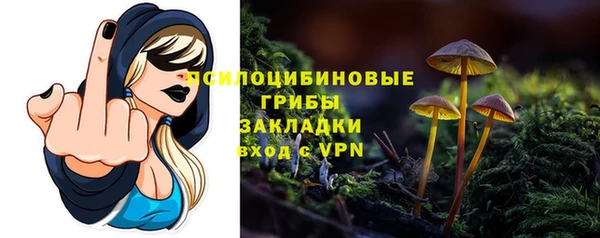 круглые Магадан