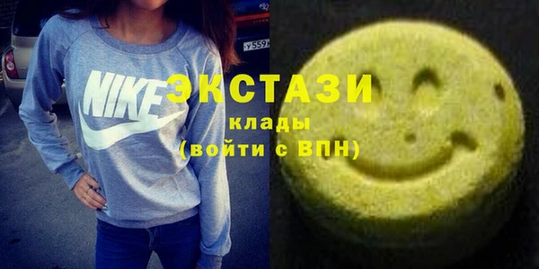 прущие крисы Магас