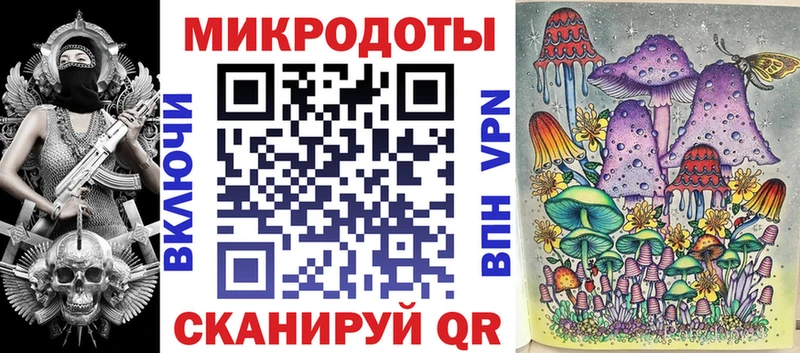 Псилоцибиновые грибы GOLDEN TEACHER  Купить закладки  Спасск-Рязанский 
