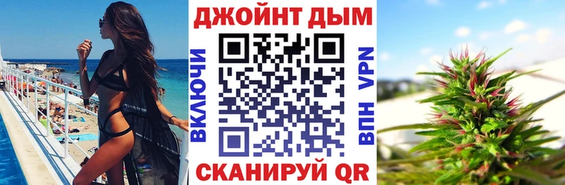 Конопля гибрид  Купить  Спасск-Рязанский 